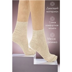 Носки женские ЛЁН GL145-23