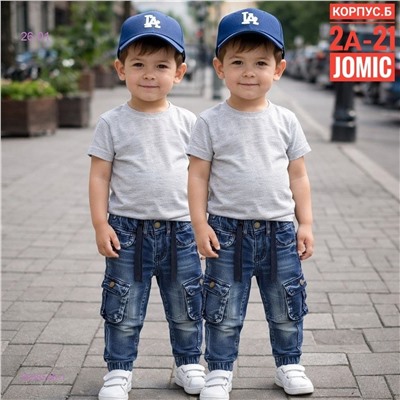 Джинсы 2056546-1