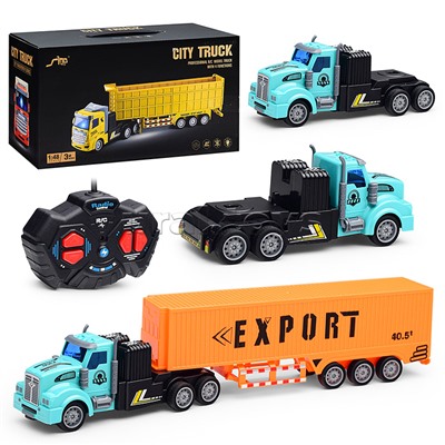 Машина "Контейнеровоз" р/у, 27 MGz, в коробке