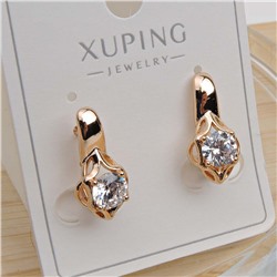 XUPING Серьги с английским замком арт. 18 1797 (id 282161)