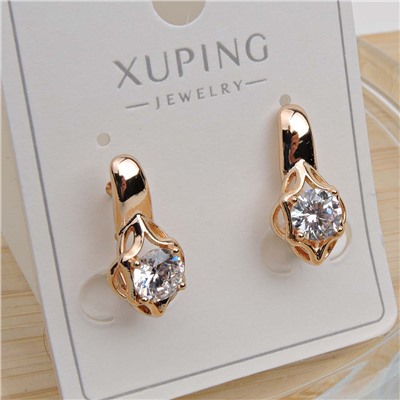 XUPING Серьги с английским замком арт. 18 1797 (id 282161)