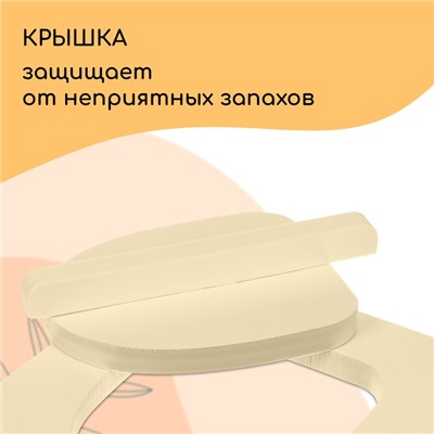 УЦЕНКА Сиденье для уличного туалета, 38×50 см, Эконом, с крышкой, пенополистирол( разноцвет) 10383