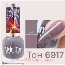 Alvin D`or Лак для ногтей  Laser Show тон 6917 шоколадный 12мл