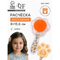 Расчёска - шейкер, 8×15.6 см, рисунок МИКС