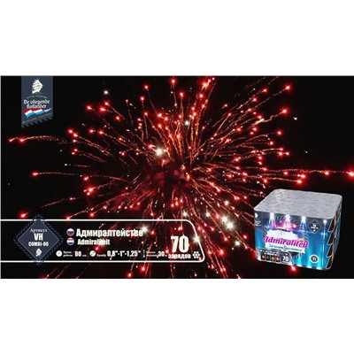 Фейерверк VH-COMBI-06 Адмиралтейство / Admiraliteit (0,8", 1", 1,25" х 69)