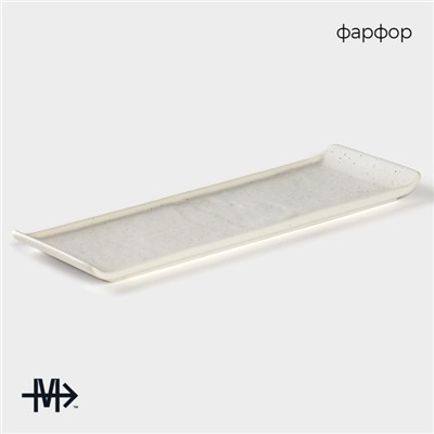 Блюдо фарфоровое для подачи Magistro Slate, 30×10 см, цвет белый