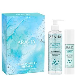 ARAVIA Laboratories Набор для ухода за кожей лица  Galactomyces Therapy 300 мл