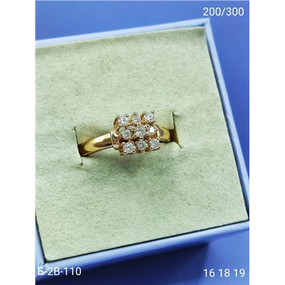 Кольцо #23099428