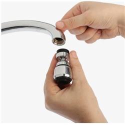 Насадка на кран 360С, аэратор, экономайзер воды