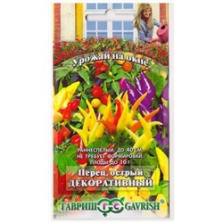 Перец острый Декоративный (Код: 78611)