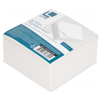 Бумага для заметок 8х8х4 см "Куб" белая непроклеенная, белизна 70% NPNW-884L LITE