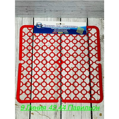 Фильтр для очистки #23115326