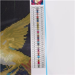 Алмазная мозаика с частичным заполнением на холсте «Птицы», 30×40 см