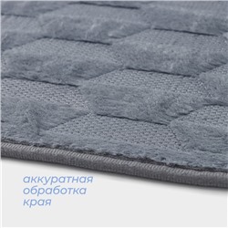 Коврик для ванной и туалета SAVANNA «Стоун», 40×60 см, серый