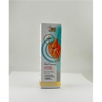 Крем-мазь монастырская Здоровье Суставов 40 мл.