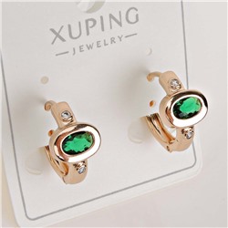 XUPING Серьги с замком кольцо арт. 18 1572 (id 281936)