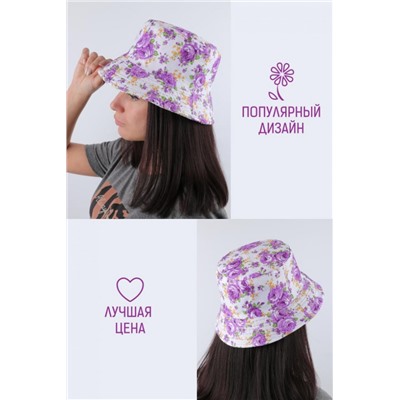 Панама женская GL408 (Белый)