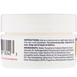 De La Cruz, Крем с витамином Е, 0,42 унц. (12 г)