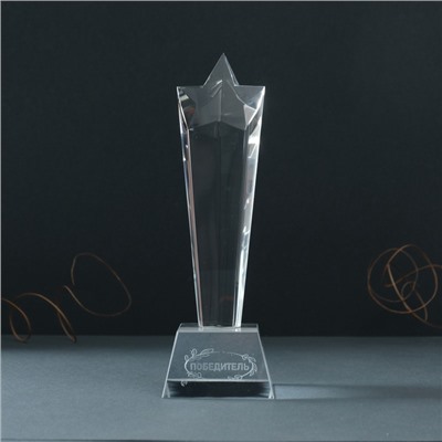 Наградная фигура стела «Звезда - Победитель», 6.5×6.5×23 см