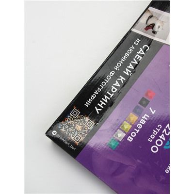 УЦЕНКА Алмазная мозаика по фото, на раме А4, полное заполнение, Pop Art