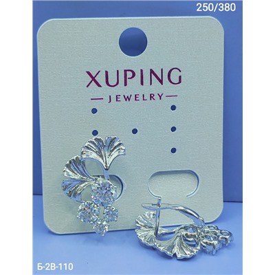 Серьги #22977295