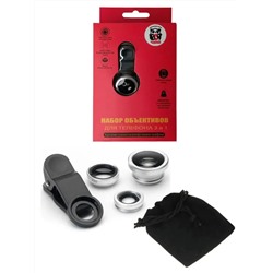 61213 Объективы для телефона 3 в 1