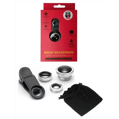 61213 Объективы для телефона 3 в 1