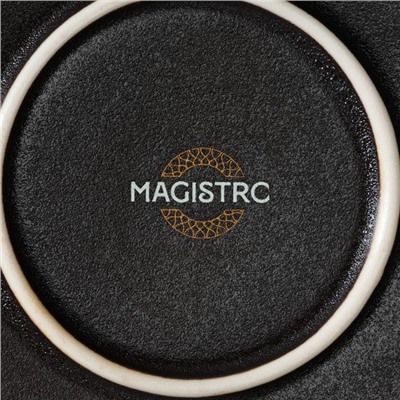 Блюдо для подачи Magistro Pietra lunare, d=27 см, фарфор, чёрное