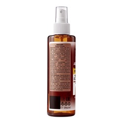 Автозагар флюид для тела Sunless Tan золотистый, 200 мл