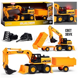 Экскаватор "Многофункциональный" с прицепом, 1:14 (свет, звук) в коробке