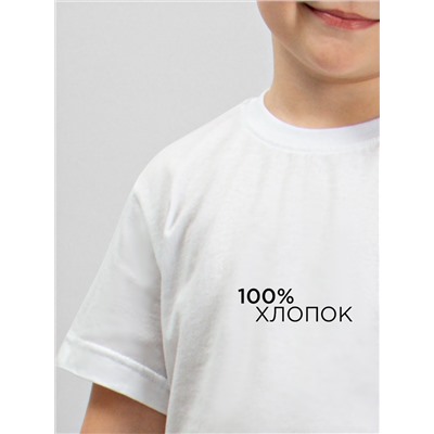 Футболка 2 шт Bonito