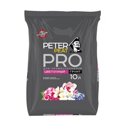 Грунт Цветочный Универсальный PETER PEAT, линия «ПРО»,10 л