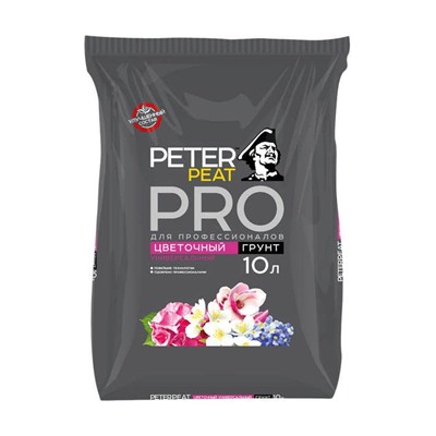 Грунт Цветочный Универсальный PETER PEAT, линия «ПРО»,10 л