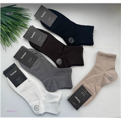 Носки мужские 10пар 2059013-1