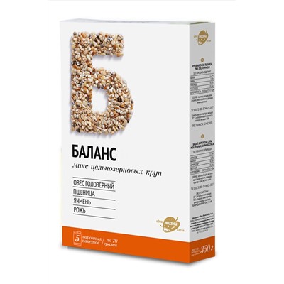 Смесь семян "Баланс" (Пшеница + Рожь + Ячмень + Овёс) 350г ЭКОПРОДУКТЫ, 1189276