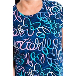 Костюм  М32268д