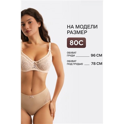 Бюстгальтер 1415024 OIRO НАТАЛИ, 1225378