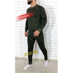 КОСТЮМ ТЕРМОБЕЛЬЕ