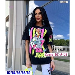 Футболка 1927358-1