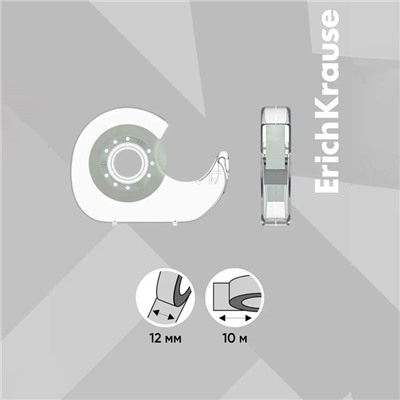 Двусторонняя клейкая лента ErichKrause, прозрачная, 12 мм×10 м, в диспенсере