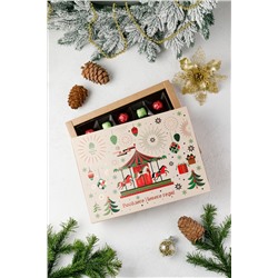 Набор конфет «Кедровое ассорти» Каруселька, 200 г в подарочной обложке