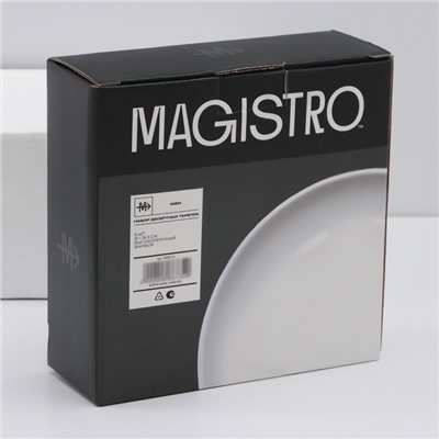 Десертные тарелки Magistro Mien, d=16.5 см, набор 6 шт., фарфор, белые