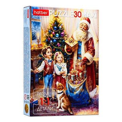 Пазлы MAXI 30 "Время чудес"