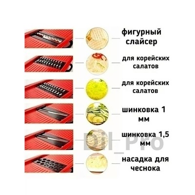 Артикул #23333356