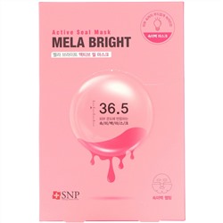 SNP, Mela Bright, тканевая маска для лица с активными ингредиентами, 5 штук, по 33 мл (1,11 унции) в каждой