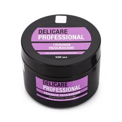 Маска для всех типов волос Delicare Professional, с кератином, 500 мл