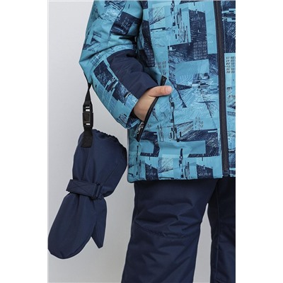 Комплект (Куртка+Брюки) BATIK CASUAL, 1178570