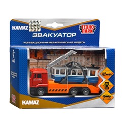 Машина Камаз Эвакуатор 12см.+Троллейбус 7,5см., в коробке