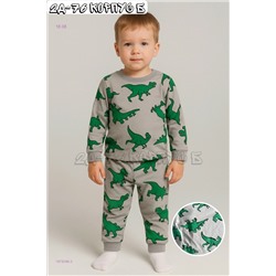 пижама 1979296-3