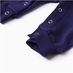 Комбинезон детский MINAKU, рост 56-62 см, тёмно-синий